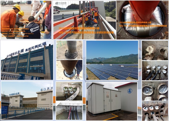 б�����򡢹��늈�����ˮ���{������늹��̑���