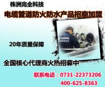 ��|�ܵ������ˮ�aƷ���̼���