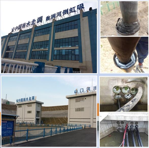 ����͹ܵ������ˮ�ܷ��b��