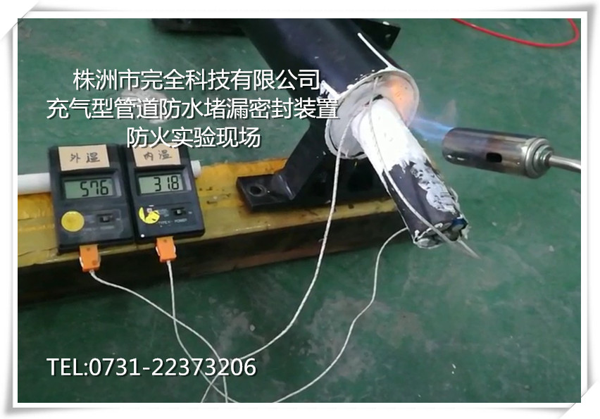 �����ˮ��®aƷȫ������