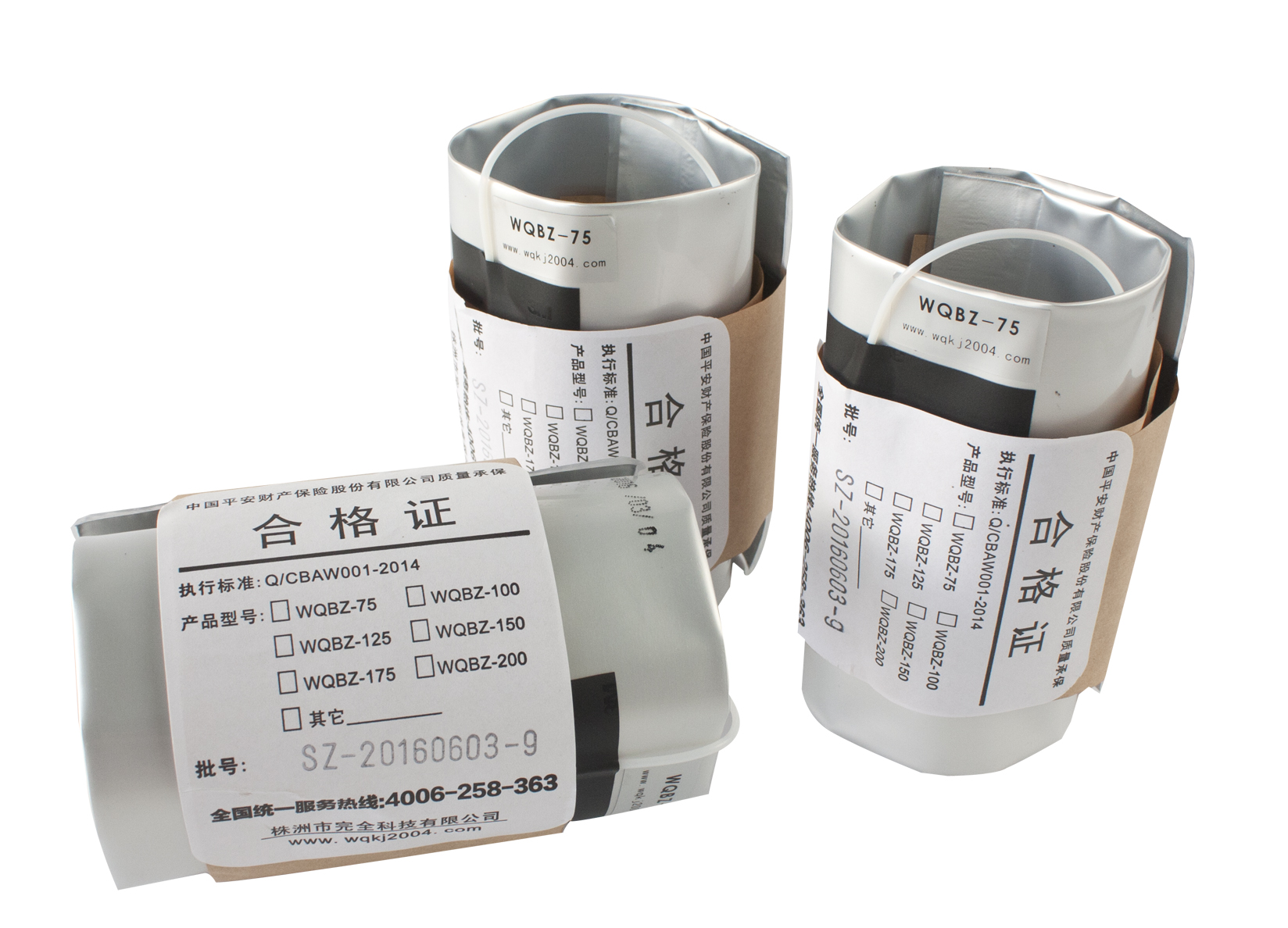 ���ʽ�ܵ��ܷ������N����