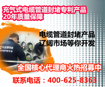 ���؏�ʹ�ùܵ���������̼���