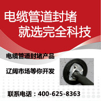 ���؏�(f��)ʹ�ùܵ�������������̼���