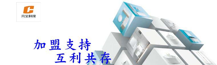 ���؏�(f��)ʹ�ùܵ�������������̼���