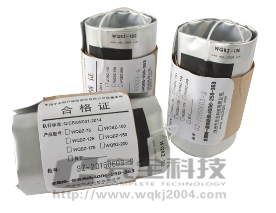 ���؏�(f��)ʹ�ùܵ�������������̼���