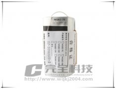 ��ȫ�Ƽ�-��|�ܵ��ܷ�15�ꌣ�I������