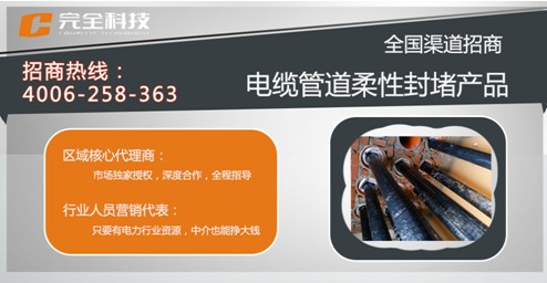 ��������ȫ�Ƽ�