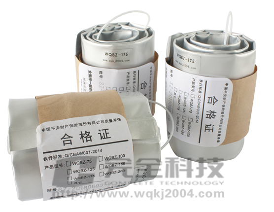 ʲô��r����|�ܵ�Ҫ�M(j��n)�з��?��|�ܷ�����ķN��