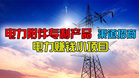 ������������a(ch��n)Ʒ�����������ٍ�X(qi��n)С�(xi��ng)Ŀ