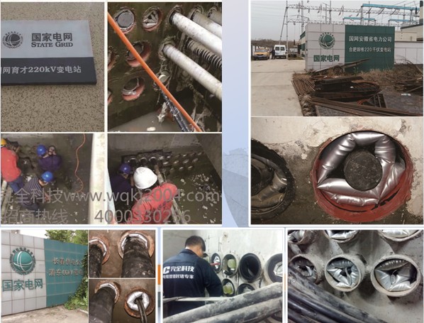 ���ܵ��������ʹ��