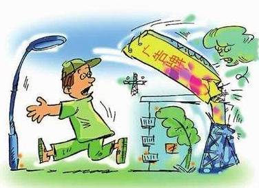 �Ϸ����겻�࣬�������С�NʿՈ�ú�