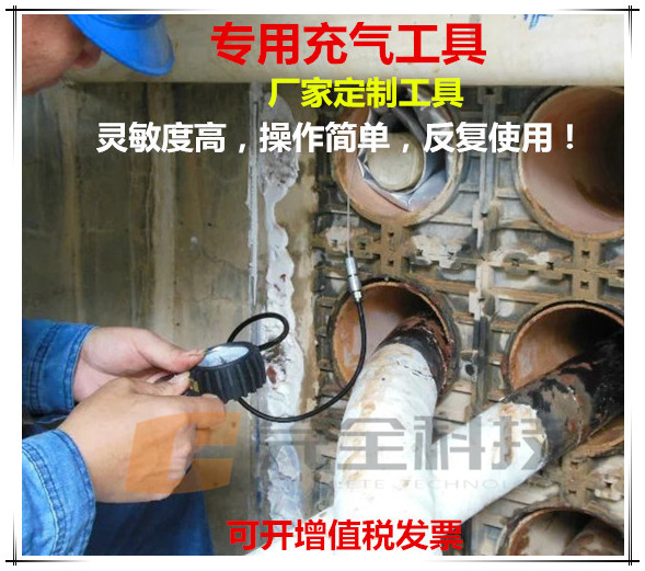 ���ʽ��|�ܵ��ܷ��b�ó�ʲô��