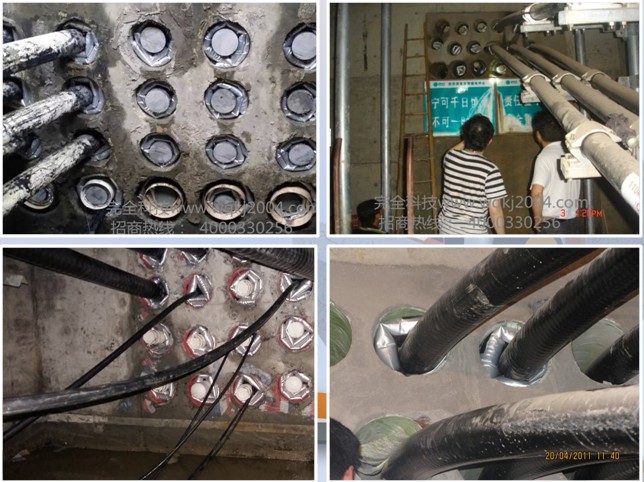 ��|�׹ܷ����Ч���D��