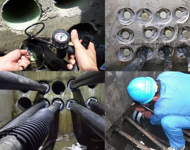 ��|�ܵ���ˮ����²���