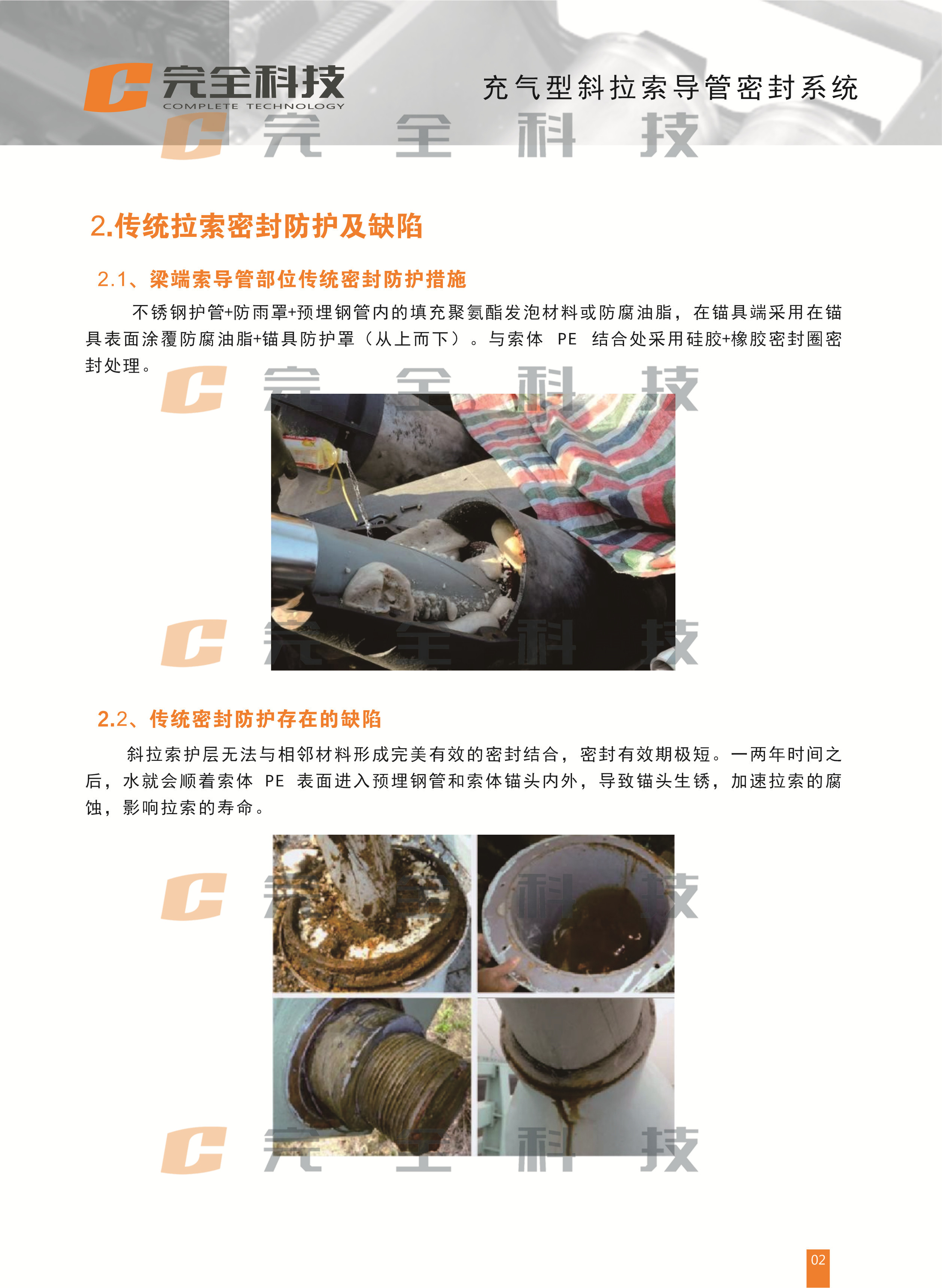 �����б���������ܷ�ϵ�y