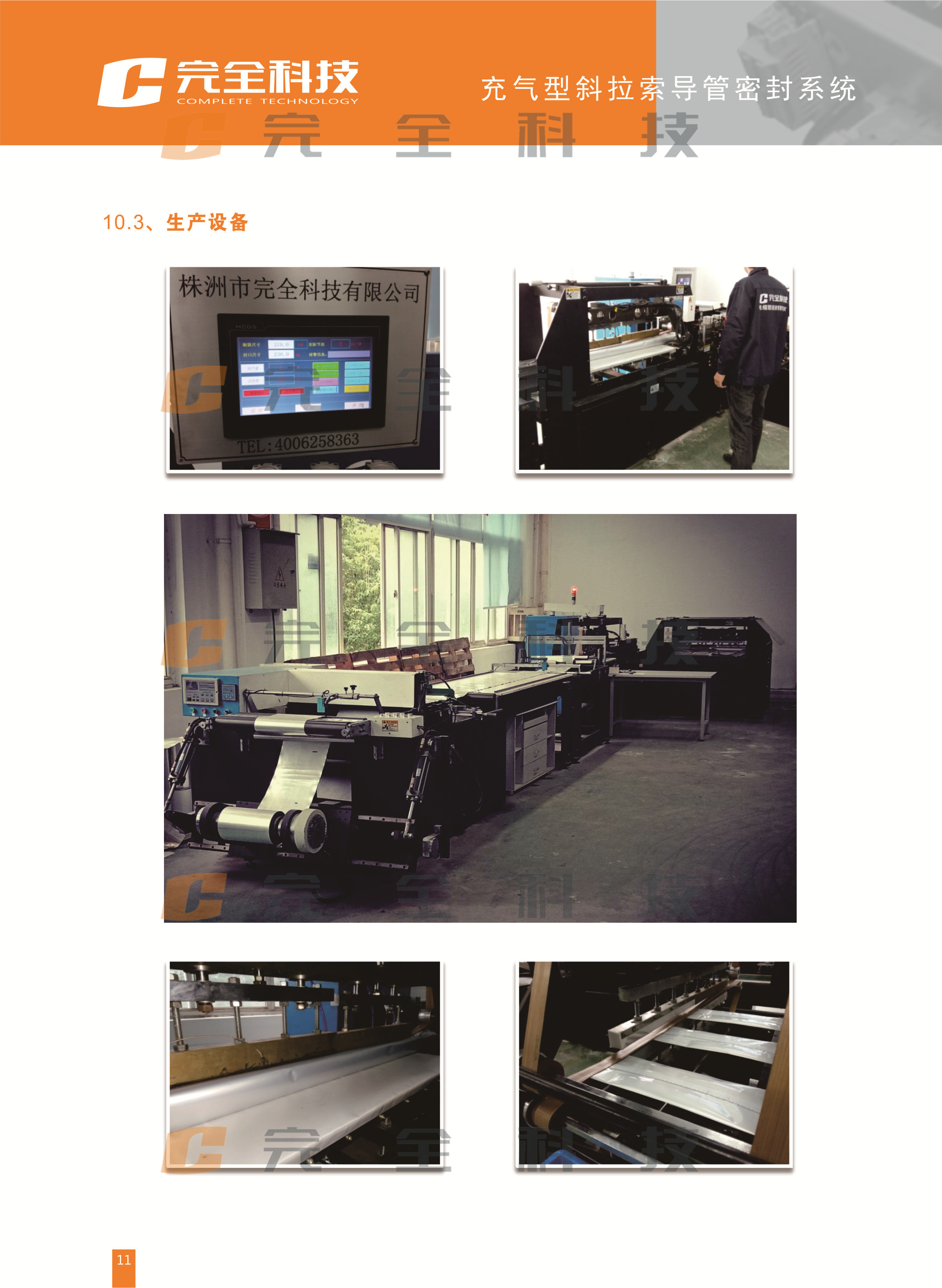 �����б���������ܷ�ϵ�y