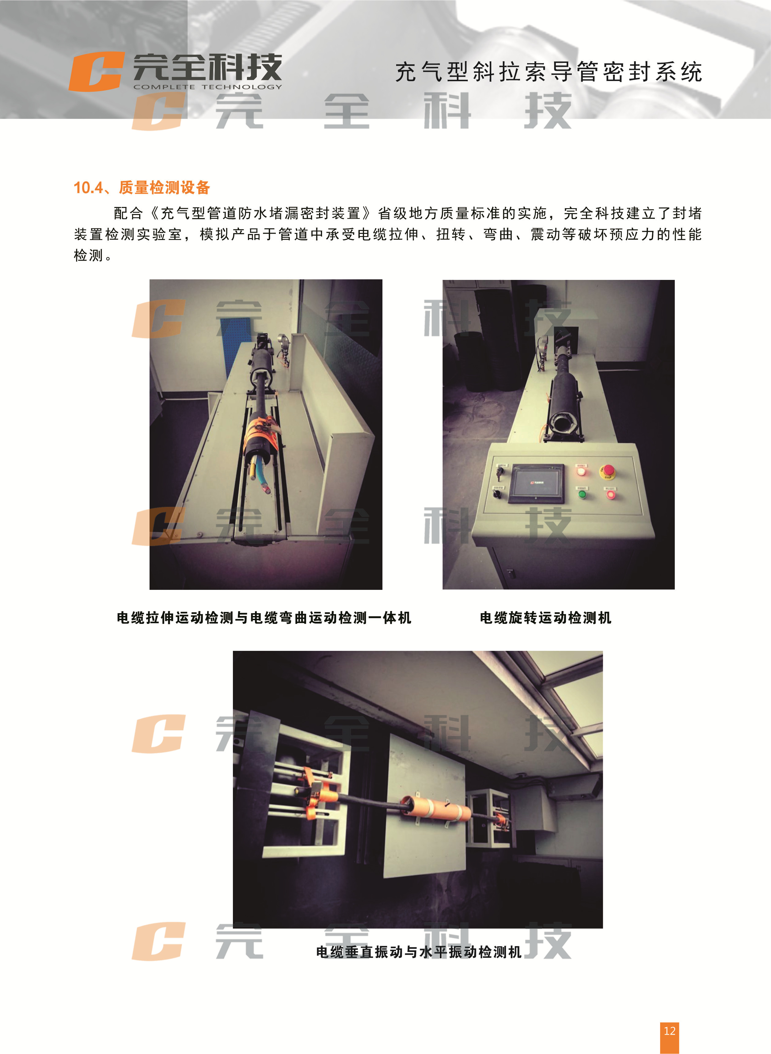 �����б���������ܷ�ϵ�y