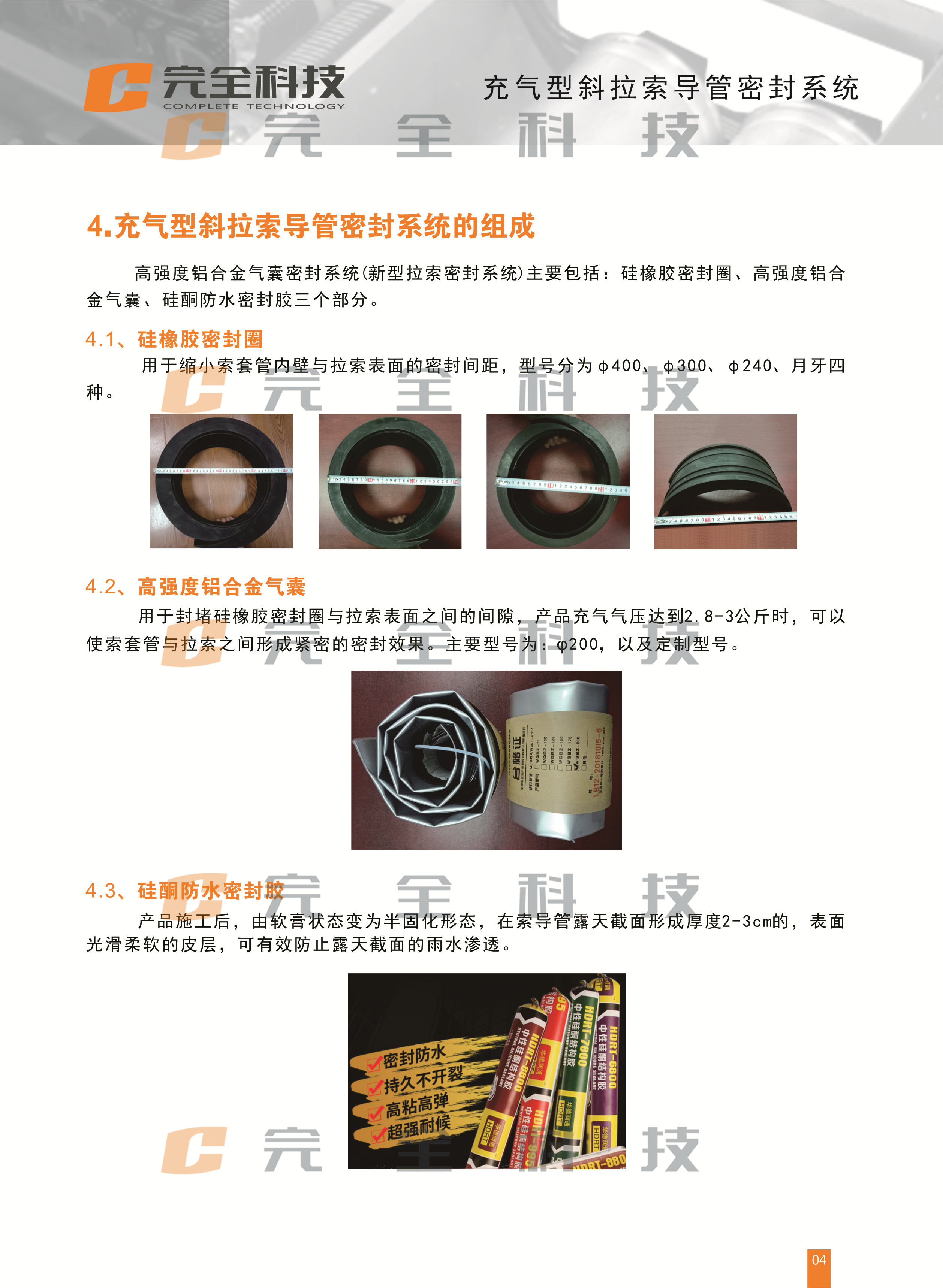 �����б���������ܷ�ϵ�y