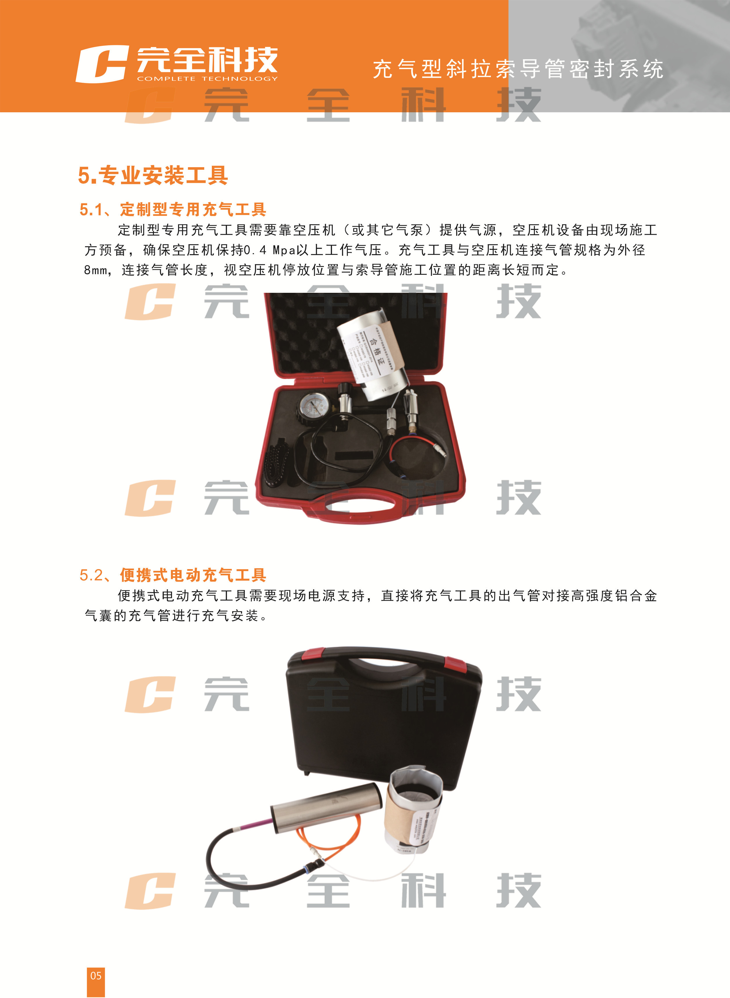 �����б���������ܷ�ϵ�y