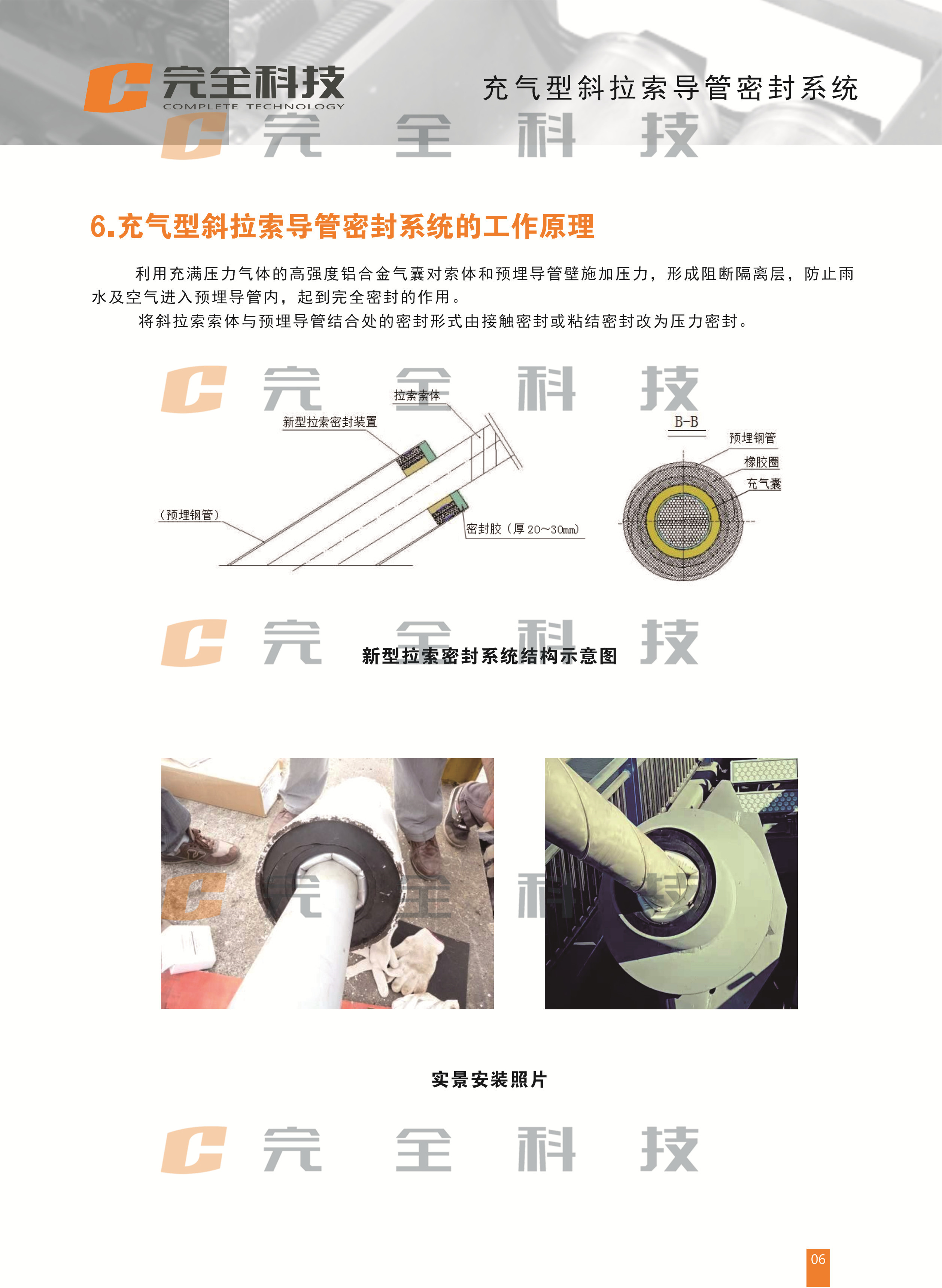 �����б���������ܷ�ϵ�y