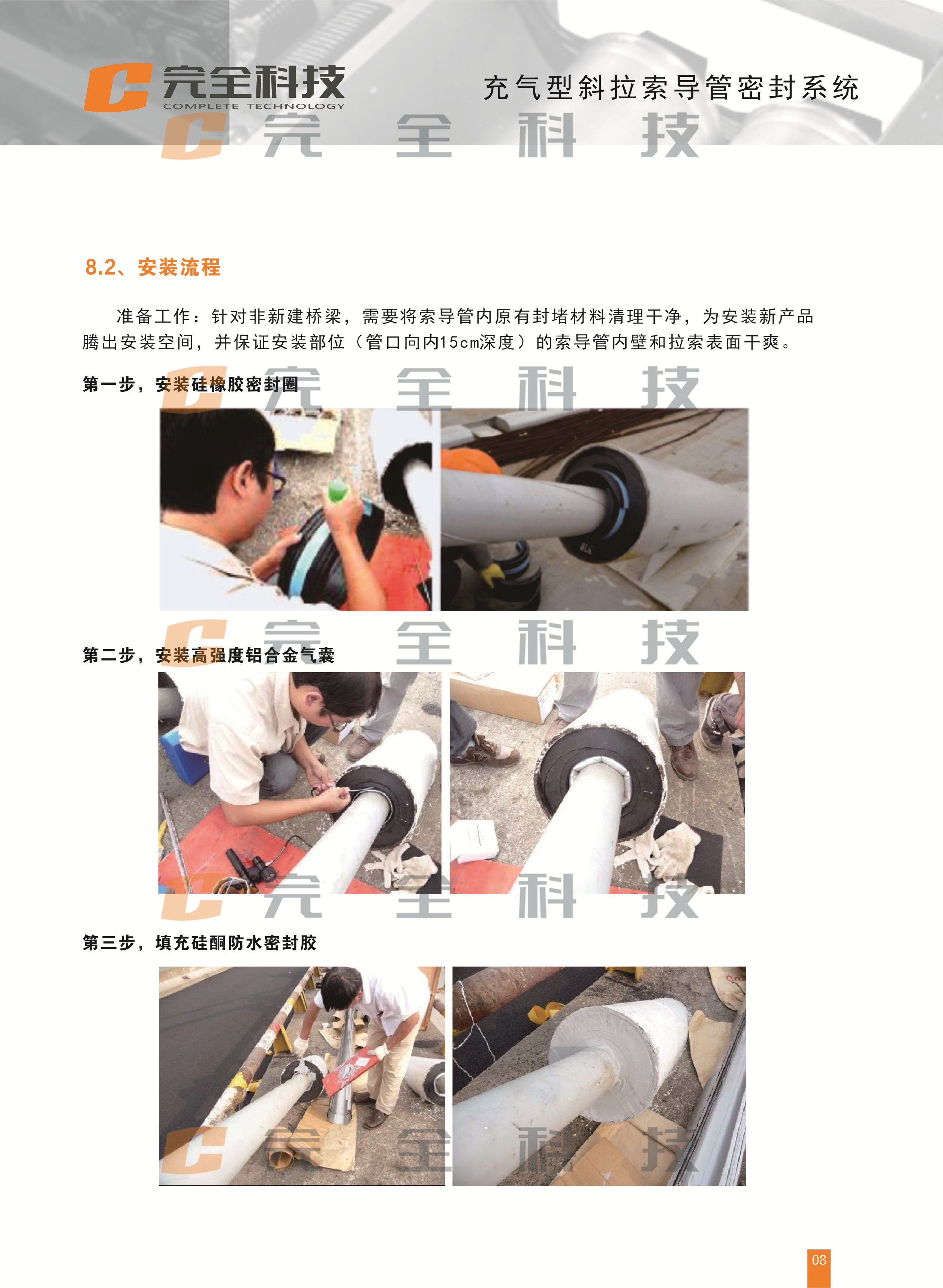 �����б���������ܷ�ϵ�y