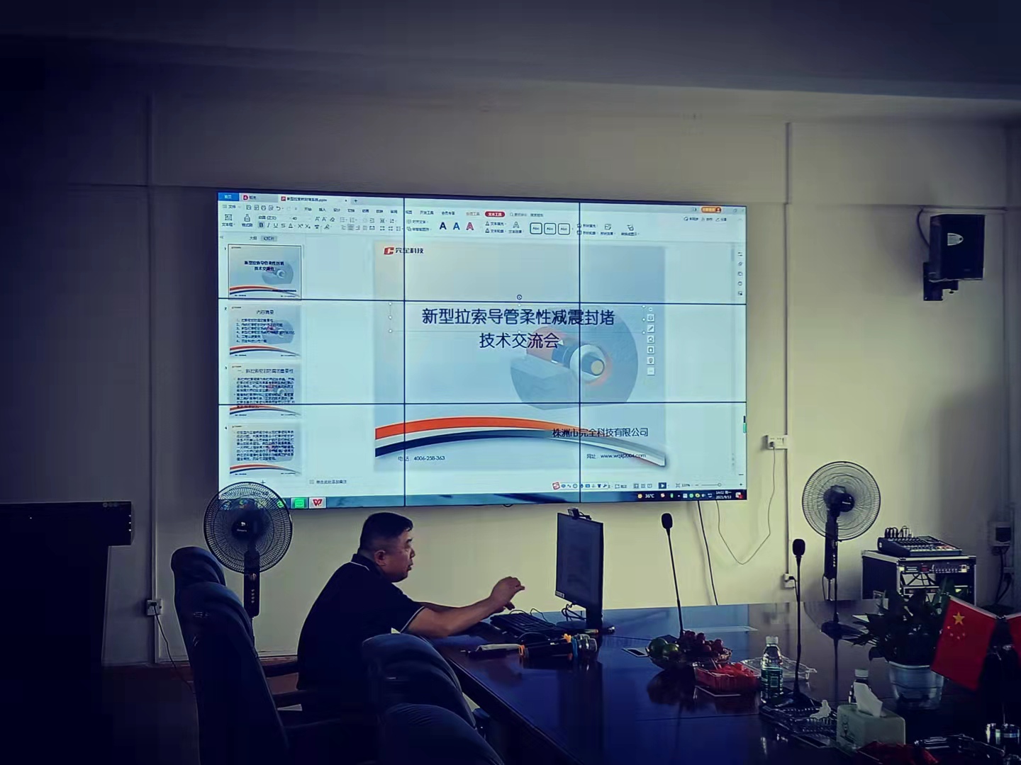 ���i�������Է��