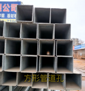 ����ͷ�®aƷ�����ιܿ׵ķ�·�ʽ