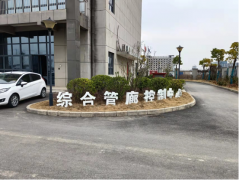 ���¾C�Ϲ��ȹܵ��׳���¬F(xi��n)��(ch��ng)���b��ʾ�o(j��)��(sh��)