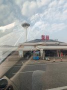 �����ش��Ŀ��Ϣ������