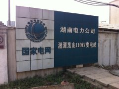 �������|�ܵ��ܷ�ϵ�y(t��ng)--��̶�|ɽ